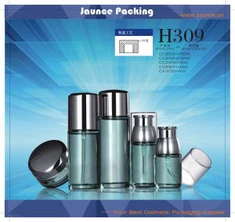 化粧品ガラスびん Jjh-hx-h309